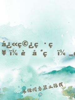 快穿男神，蘇到爆！